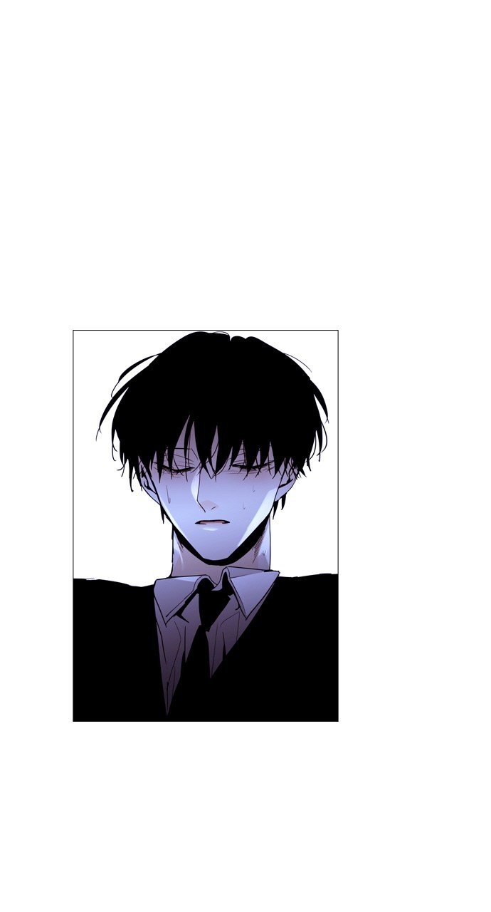 Page 3 of Chapter 214