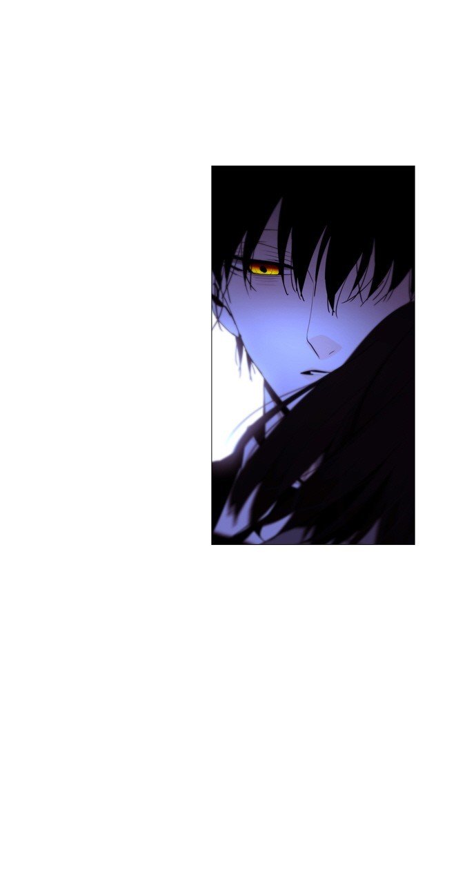 Page 4 of Chapter 214