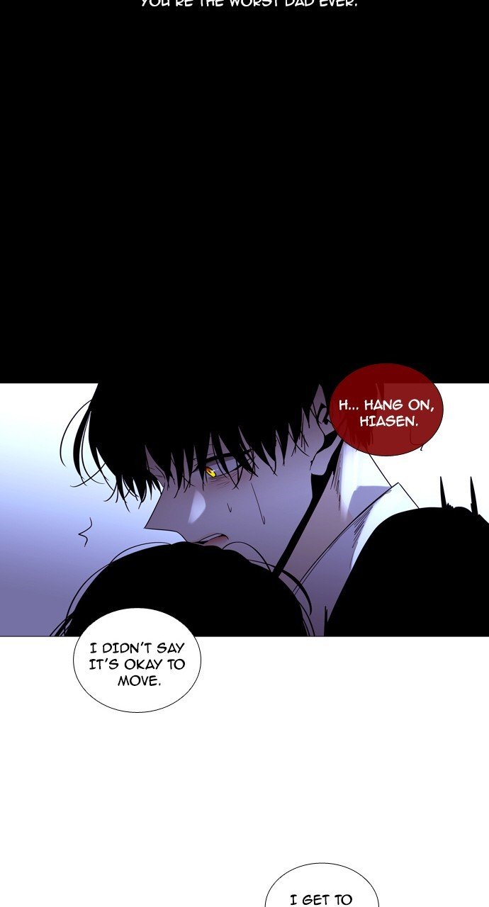 Page 6 of Chapter 214