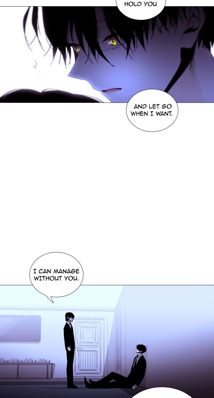 Page 7 of Chapter 214