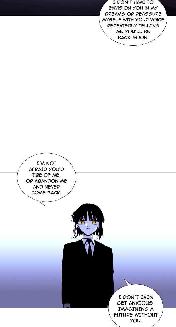 Page 8 of Chapter 214