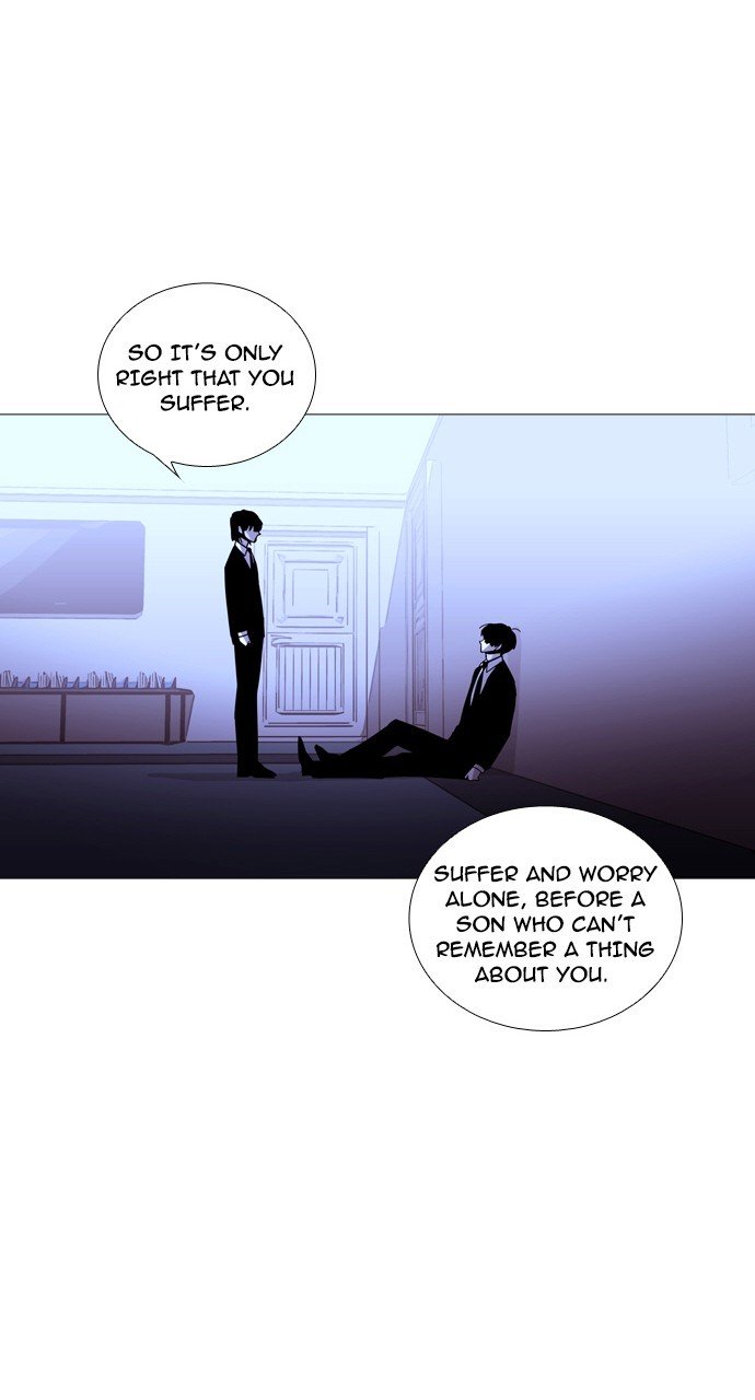 Page 10 of Chapter 214