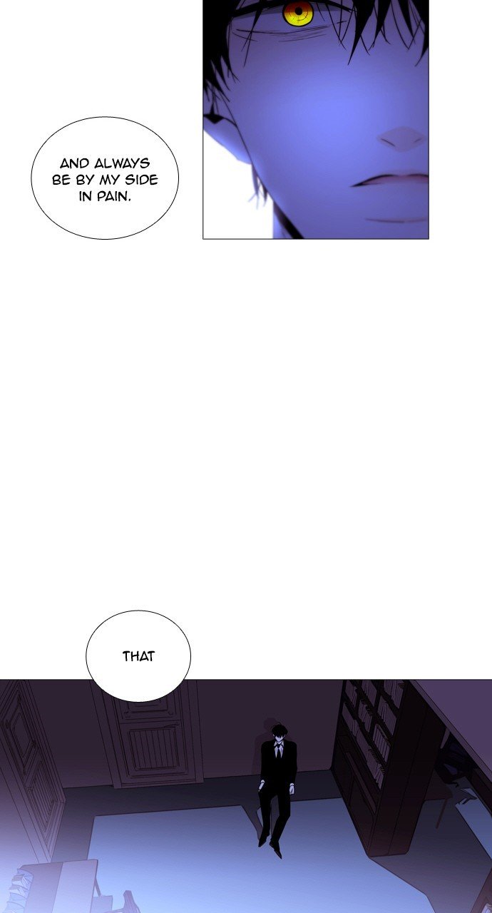 Page 12 of Chapter 214