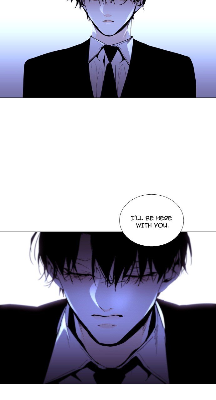Page 17 of Chapter 214