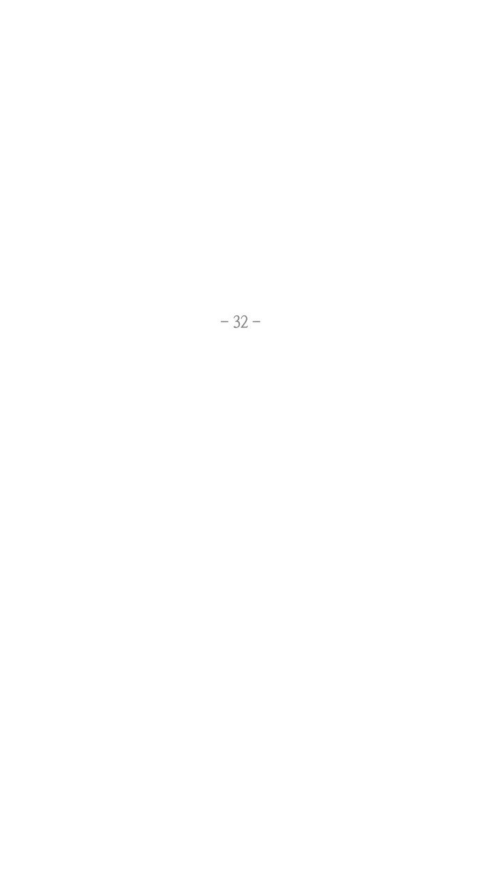 Page 22 of Chapter 214