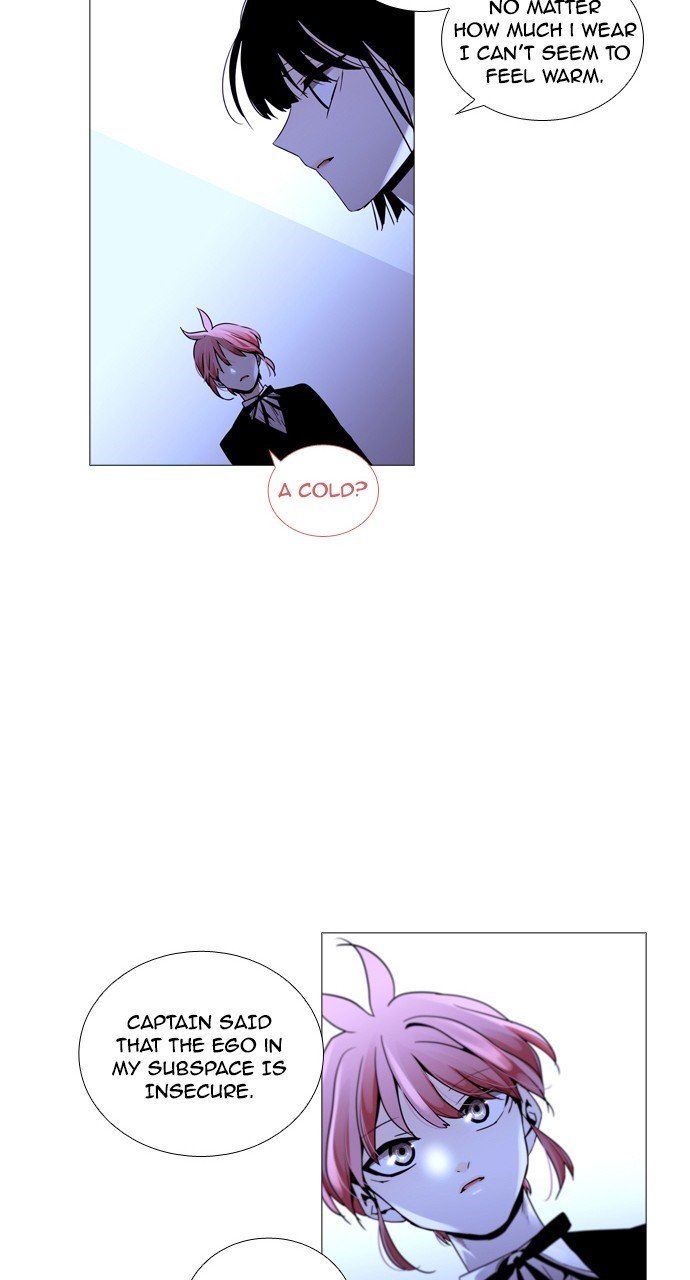 Page 27 of Chapter 214