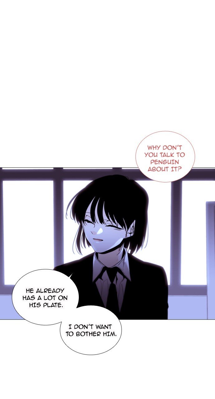 Page 29 of Chapter 214