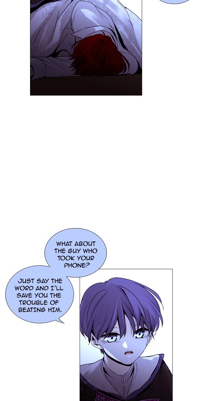 Page 32 of Chapter 214