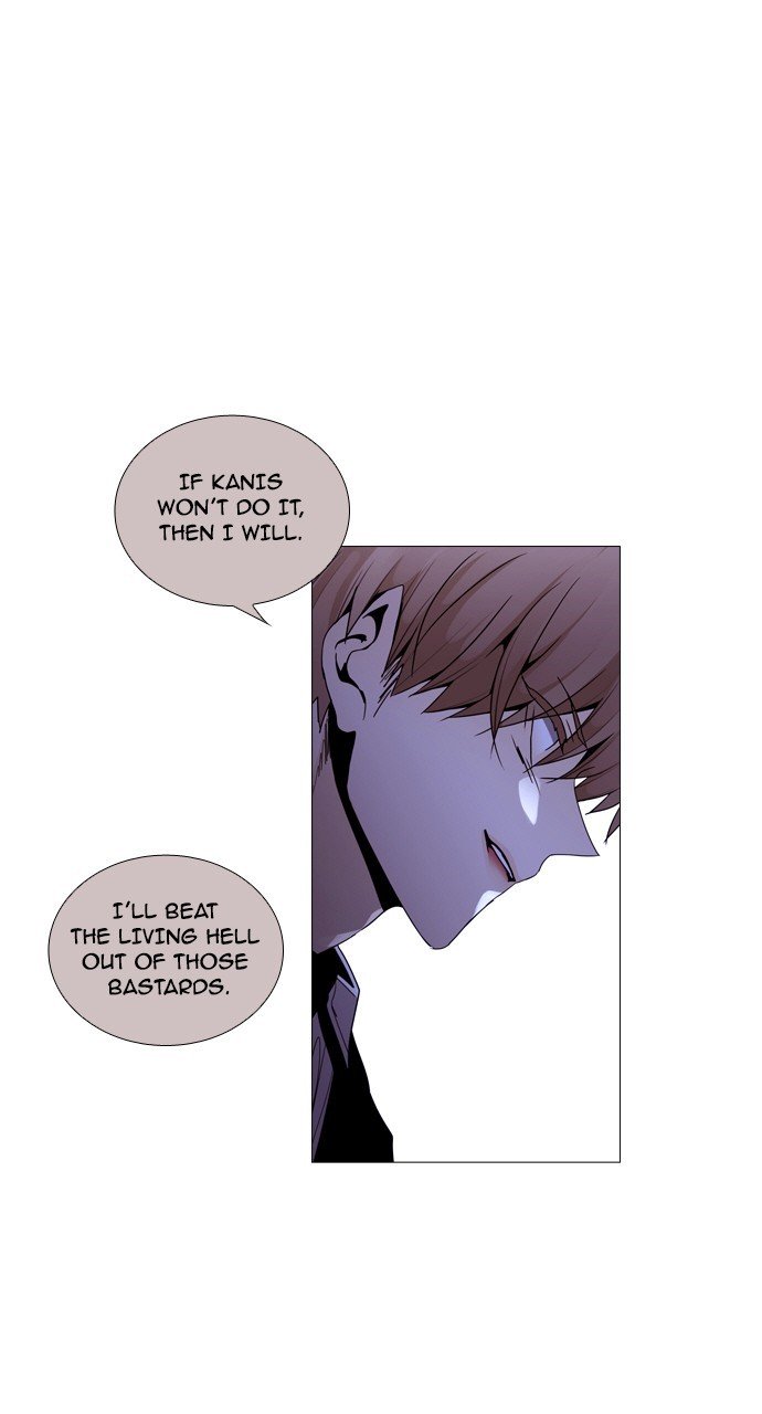 Page 1 of Chapter 215