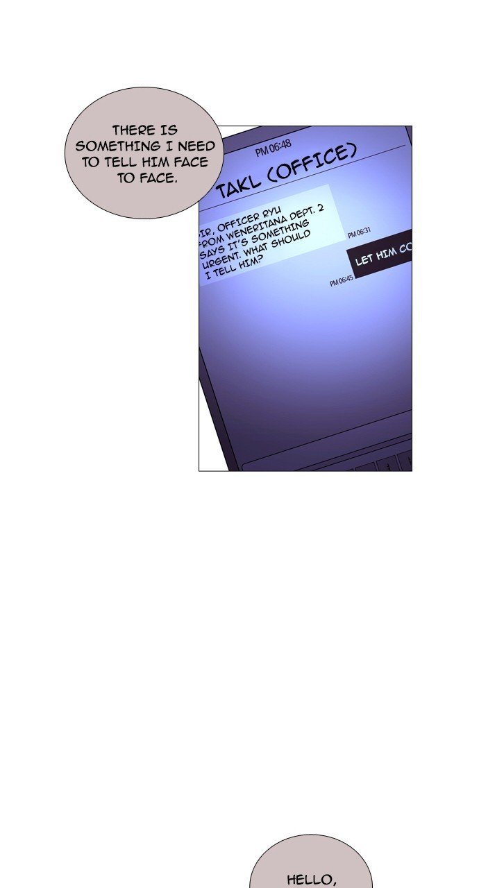 Page 3 of Chapter 215