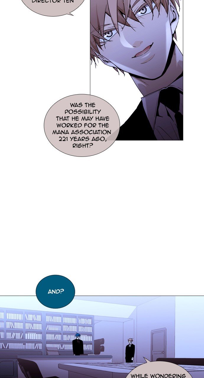 Page 8 of Chapter 215