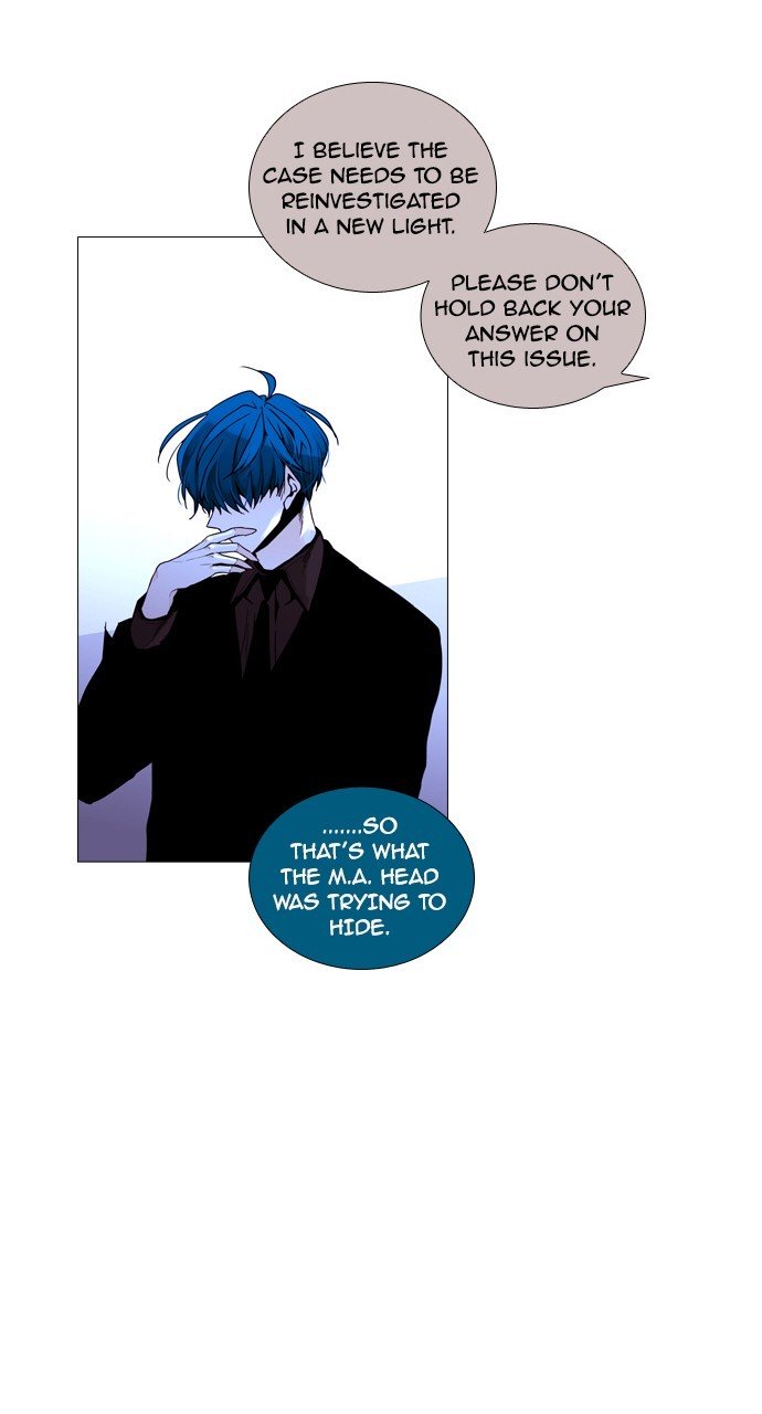 Page 12 of Chapter 215