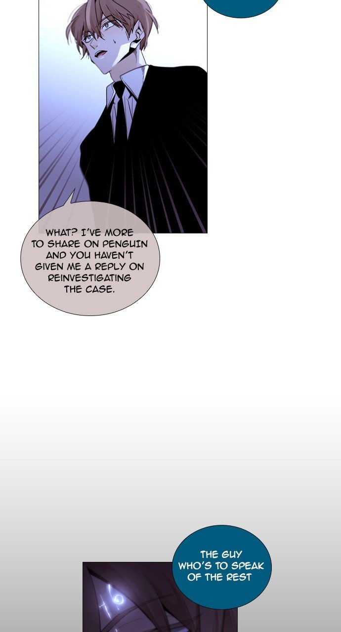 Page 15 of Chapter 215