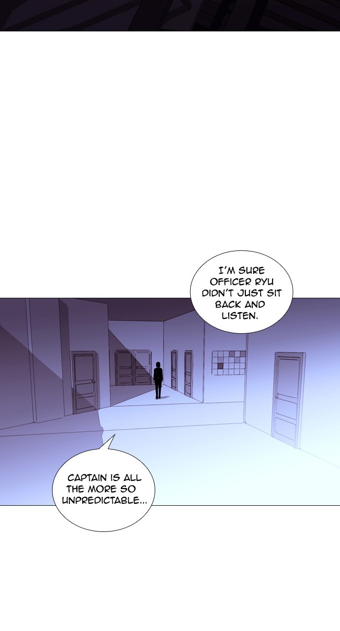 Page 27 of Chapter 215