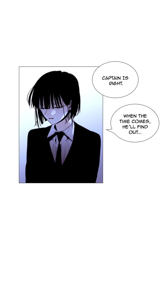 Page 28 of Chapter 215