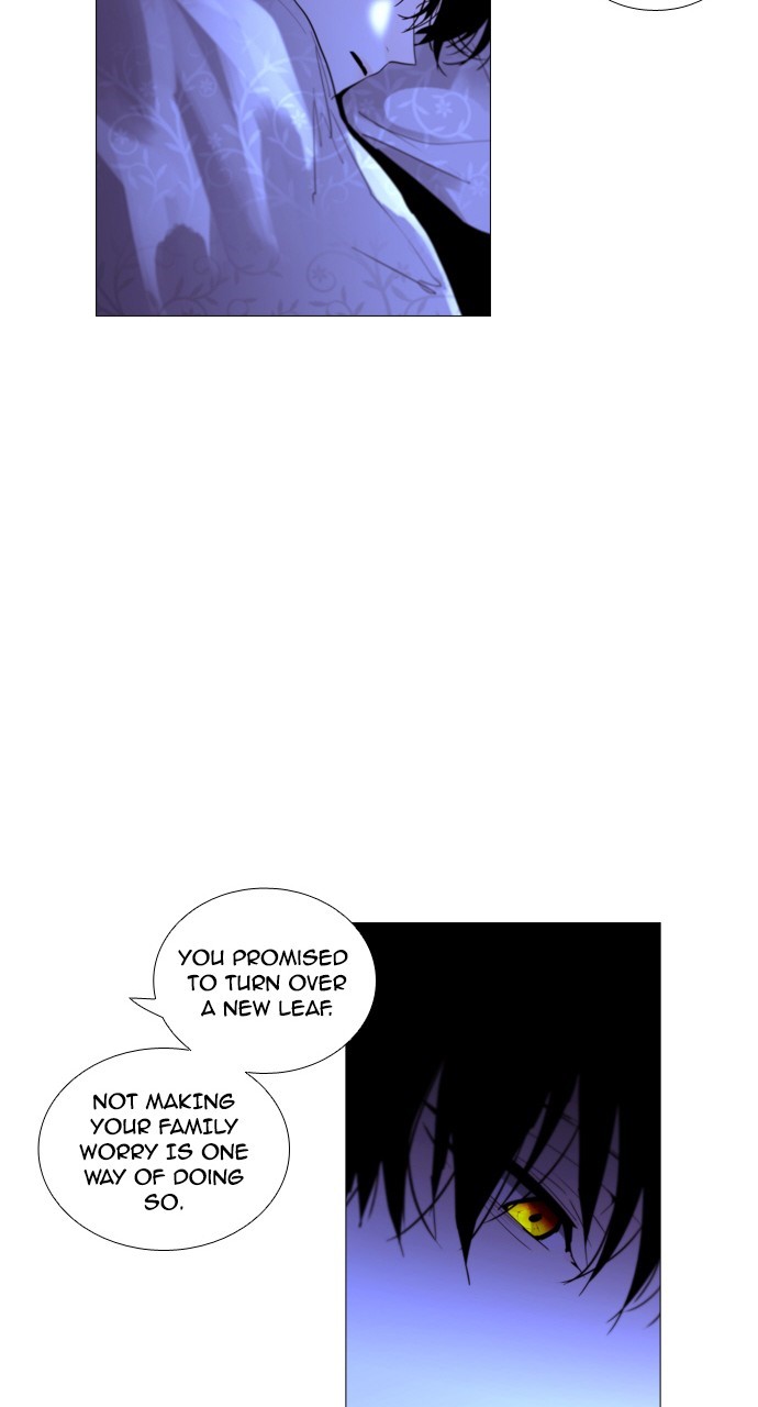 Page 31 of Chapter 215