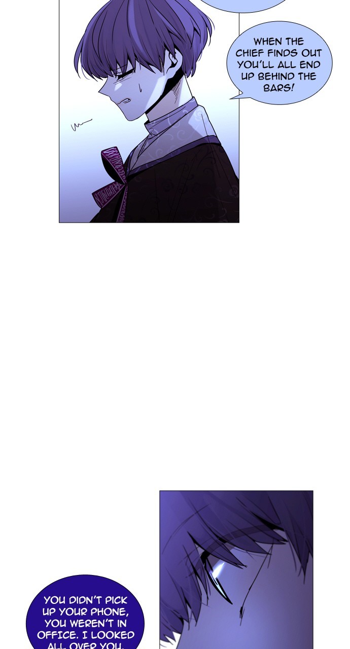 Page 48 of Chapter 215
