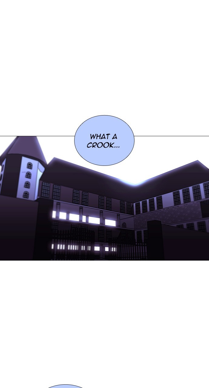 Page 1 of Chapter 216