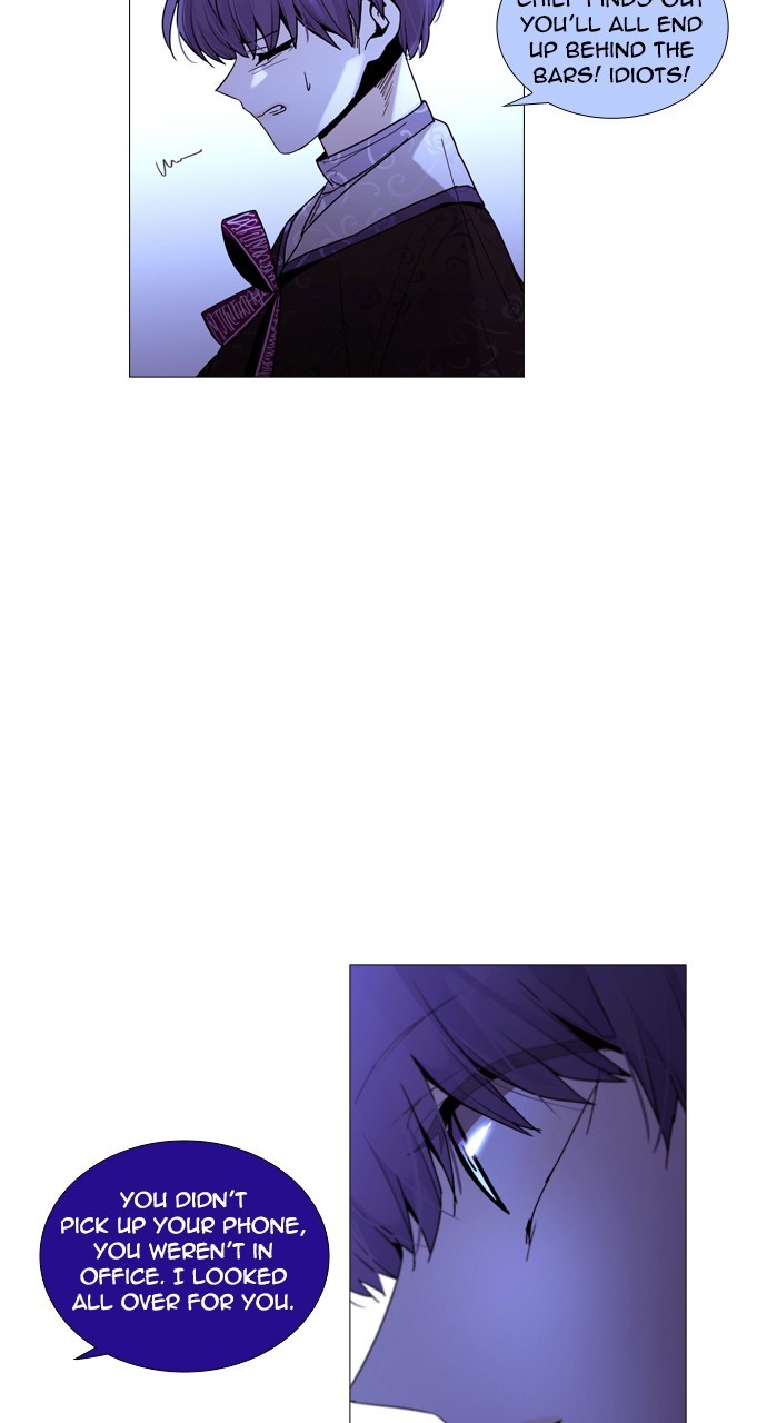 Page 3 of Chapter 216