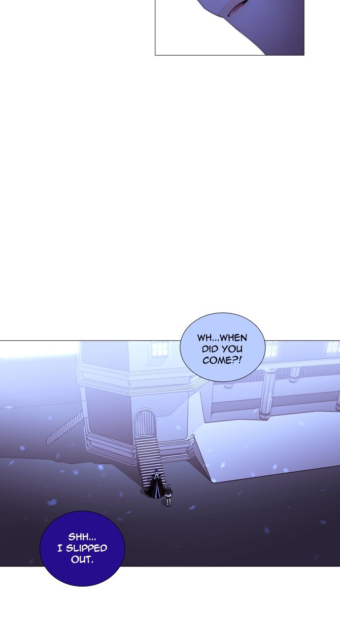 Page 4 of Chapter 216
