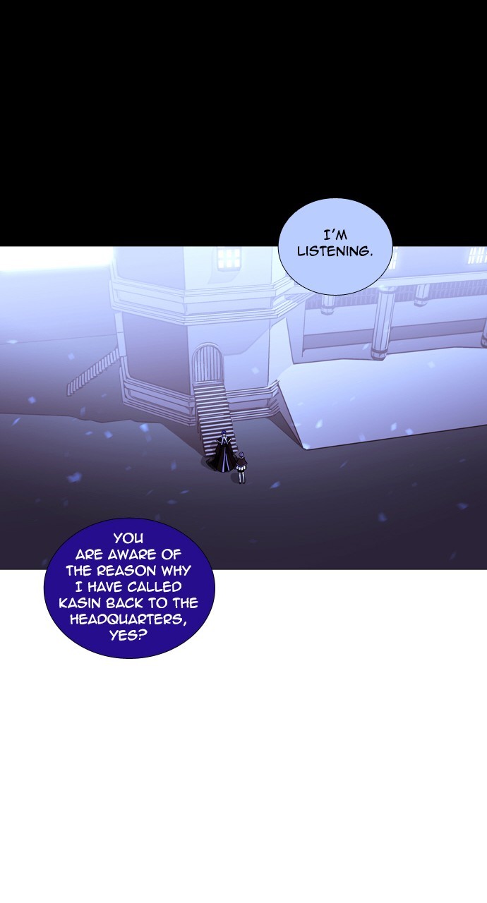 Page 6 of Chapter 216
