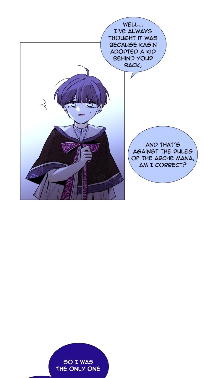Page 7 of Chapter 216