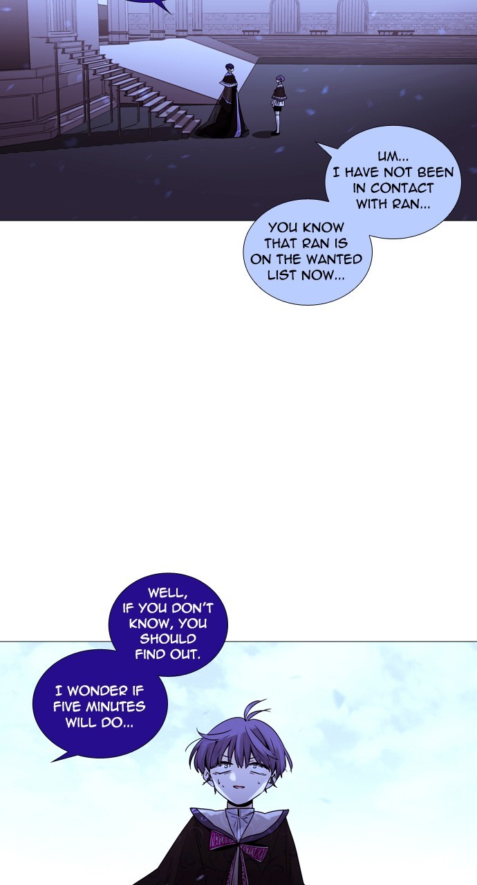 Page 9 of Chapter 216