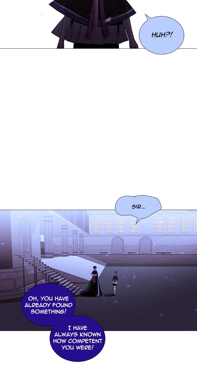 Page 10 of Chapter 216