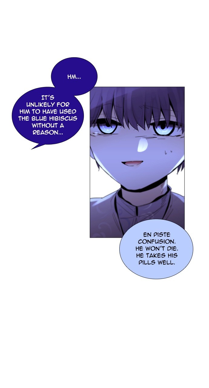 Page 12 of Chapter 216