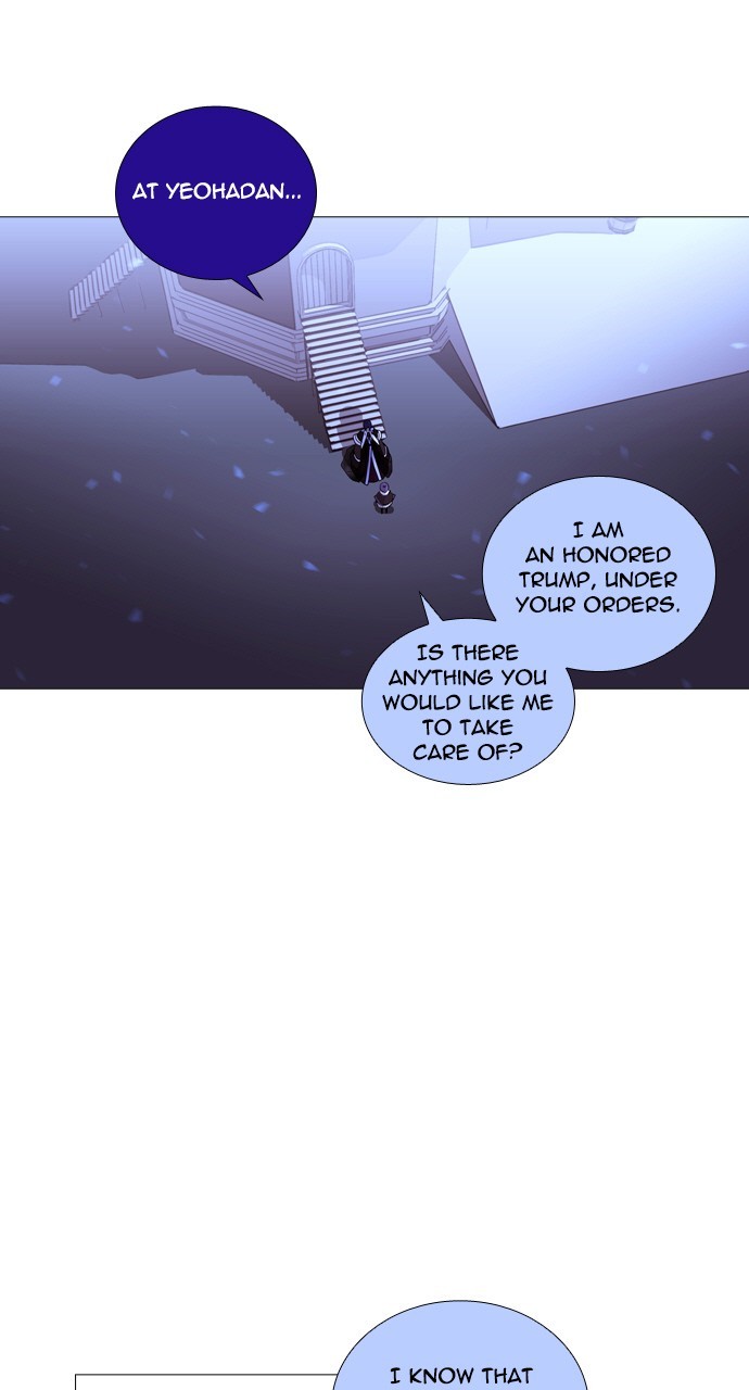 Page 13 of Chapter 216
