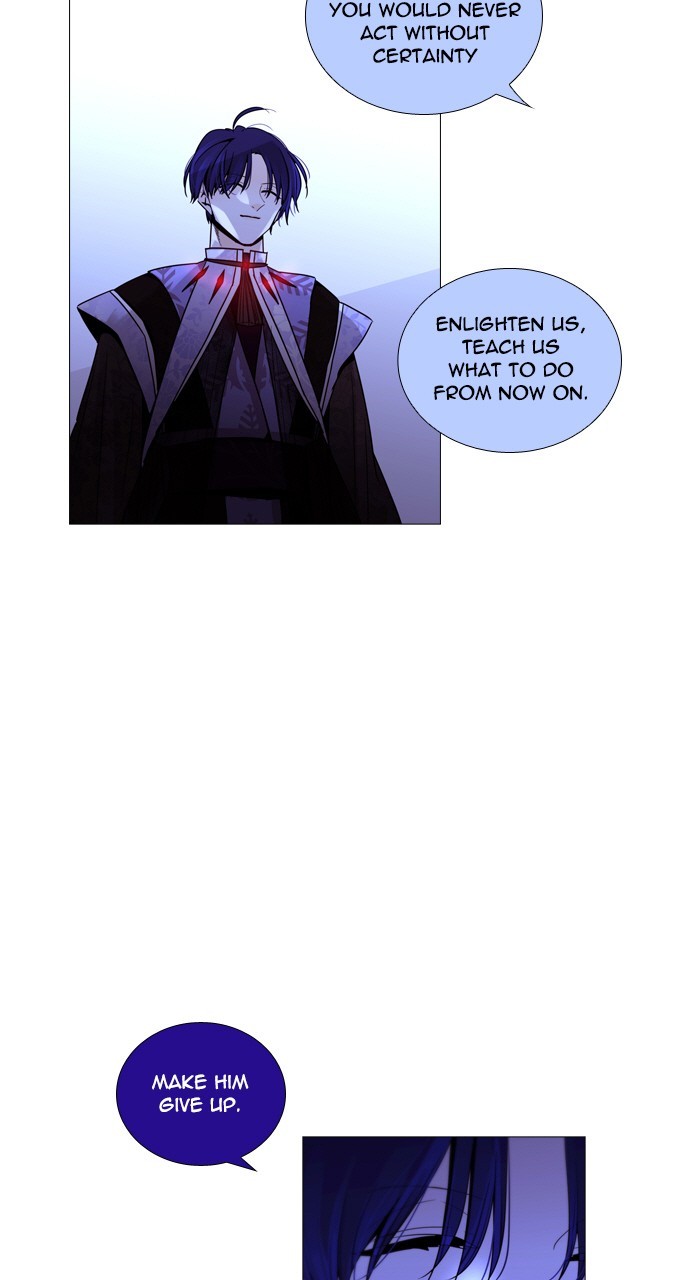 Page 14 of Chapter 216