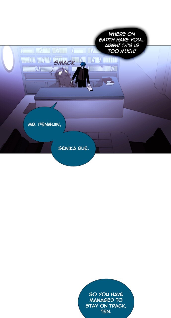Page 18 of Chapter 216