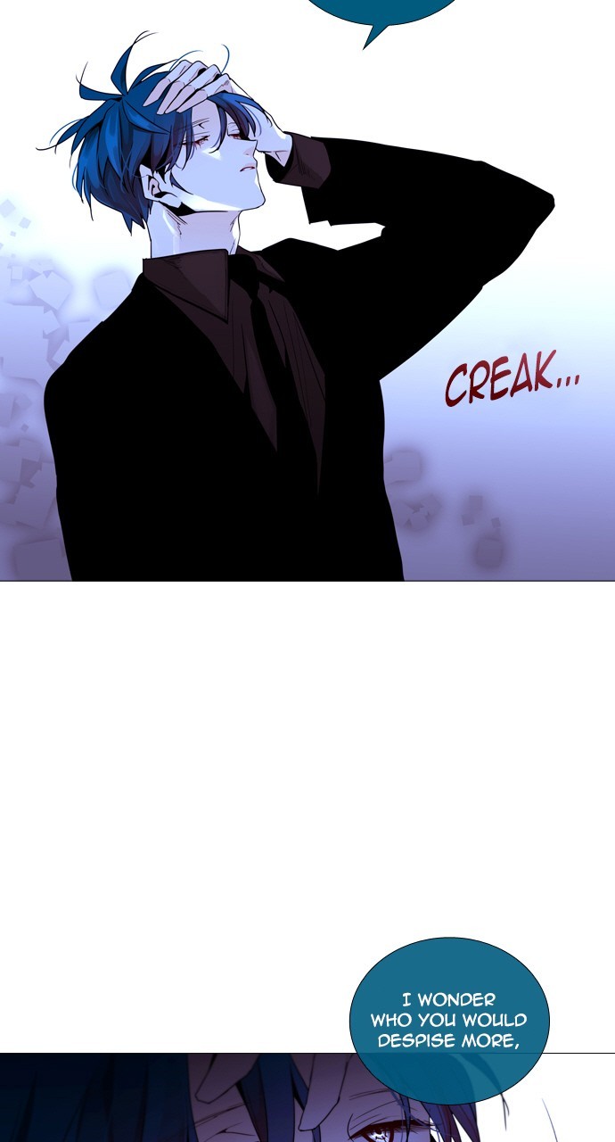 Page 19 of Chapter 216