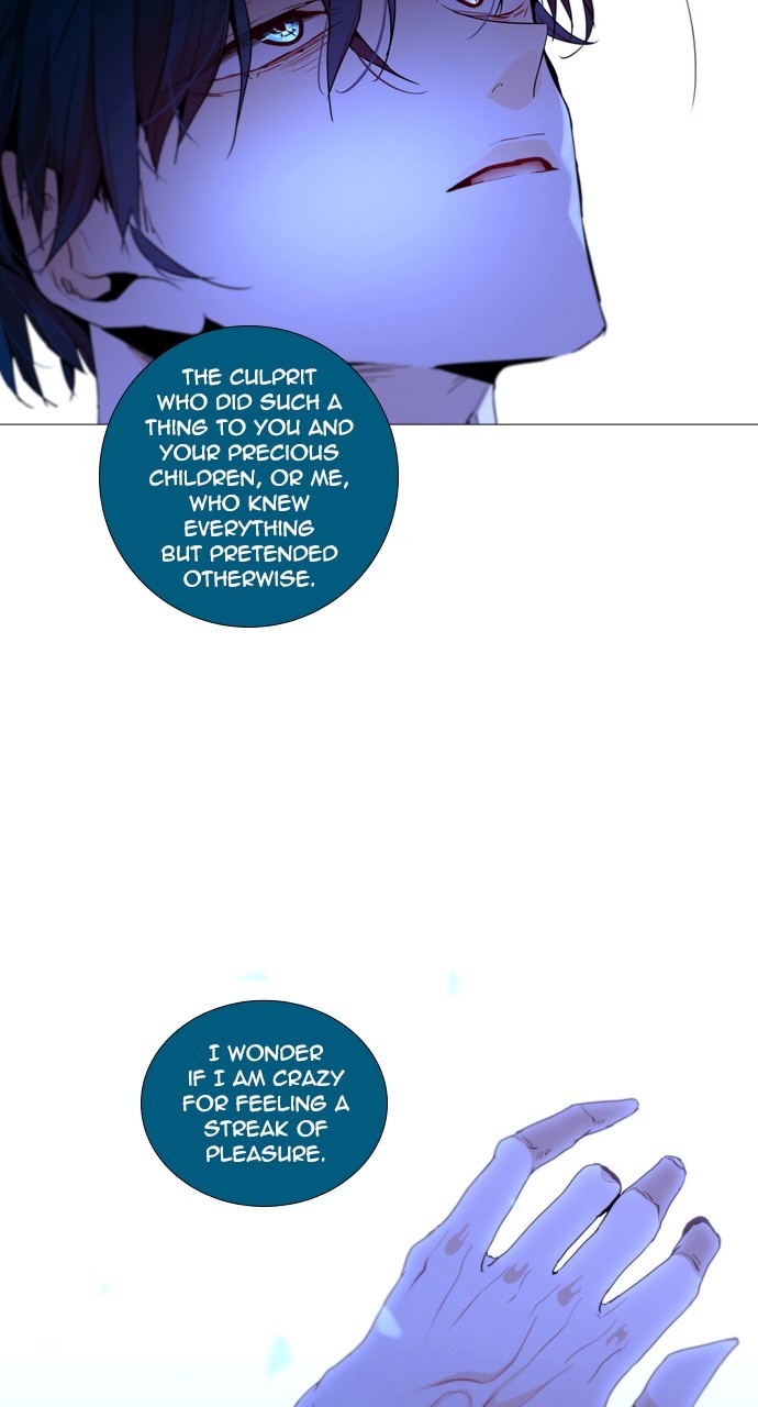 Page 20 of Chapter 216