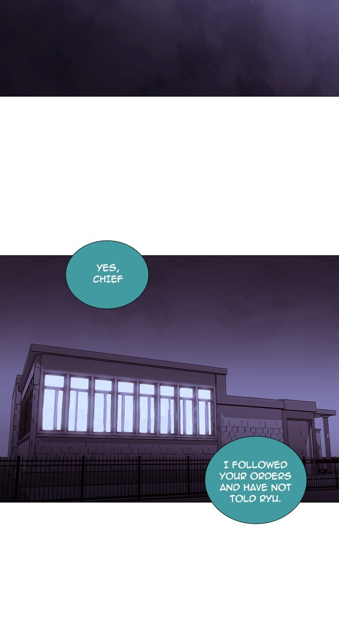Page 26 of Chapter 216
