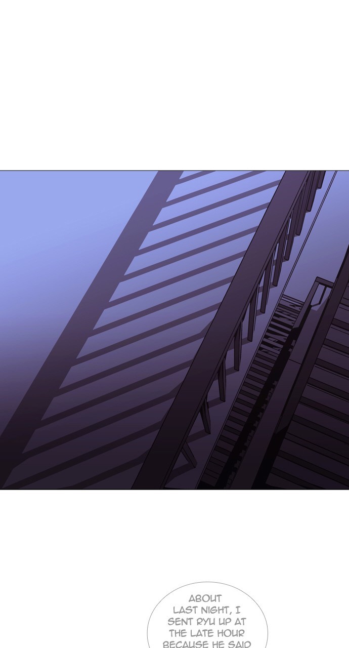 Page 30 of Chapter 216