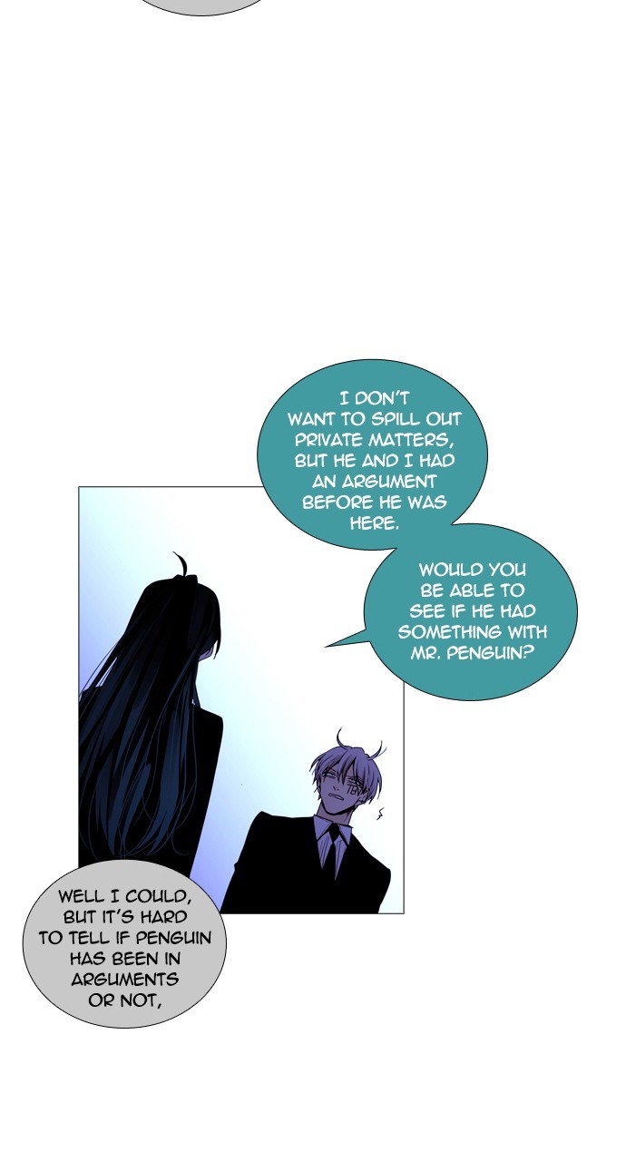 Page 34 of Chapter 216
