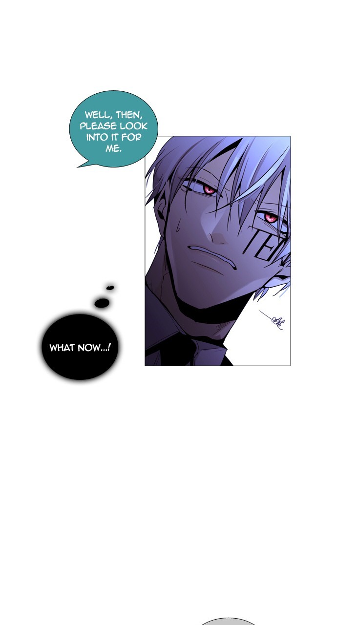 Page 35 of Chapter 216