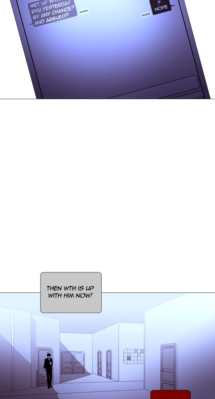 Page 37 of Chapter 216