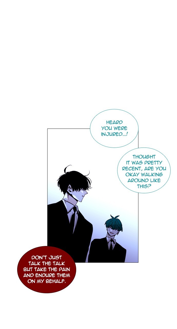 Page 40 of Chapter 216