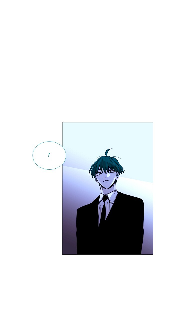 Page 1 of Chapter 217