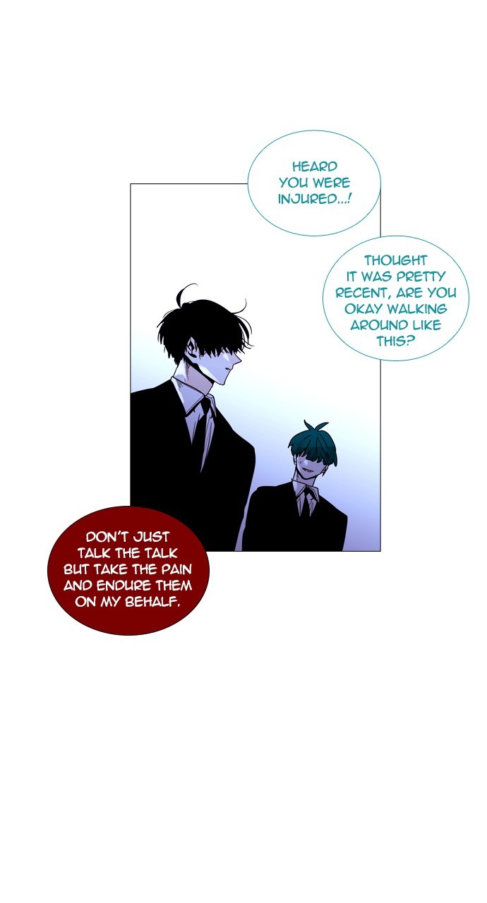 Page 3 of Chapter 217