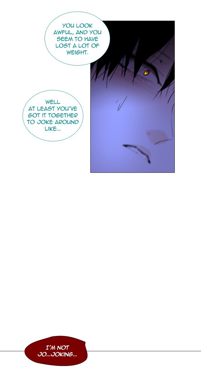 Page 4 of Chapter 217