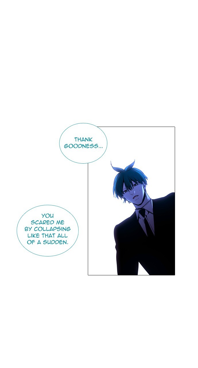 Page 13 of Chapter 217