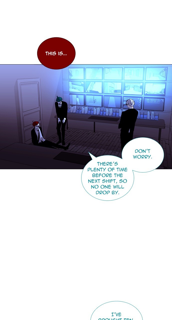 Page 14 of Chapter 217