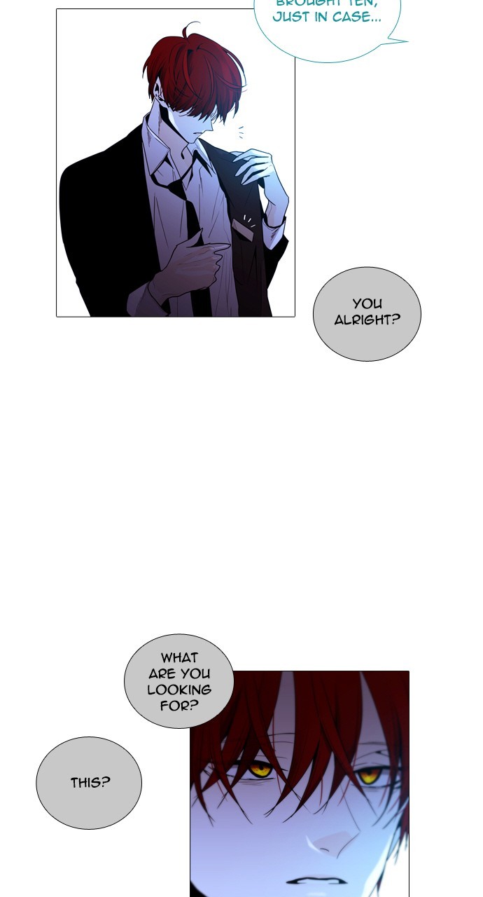 Page 15 of Chapter 217