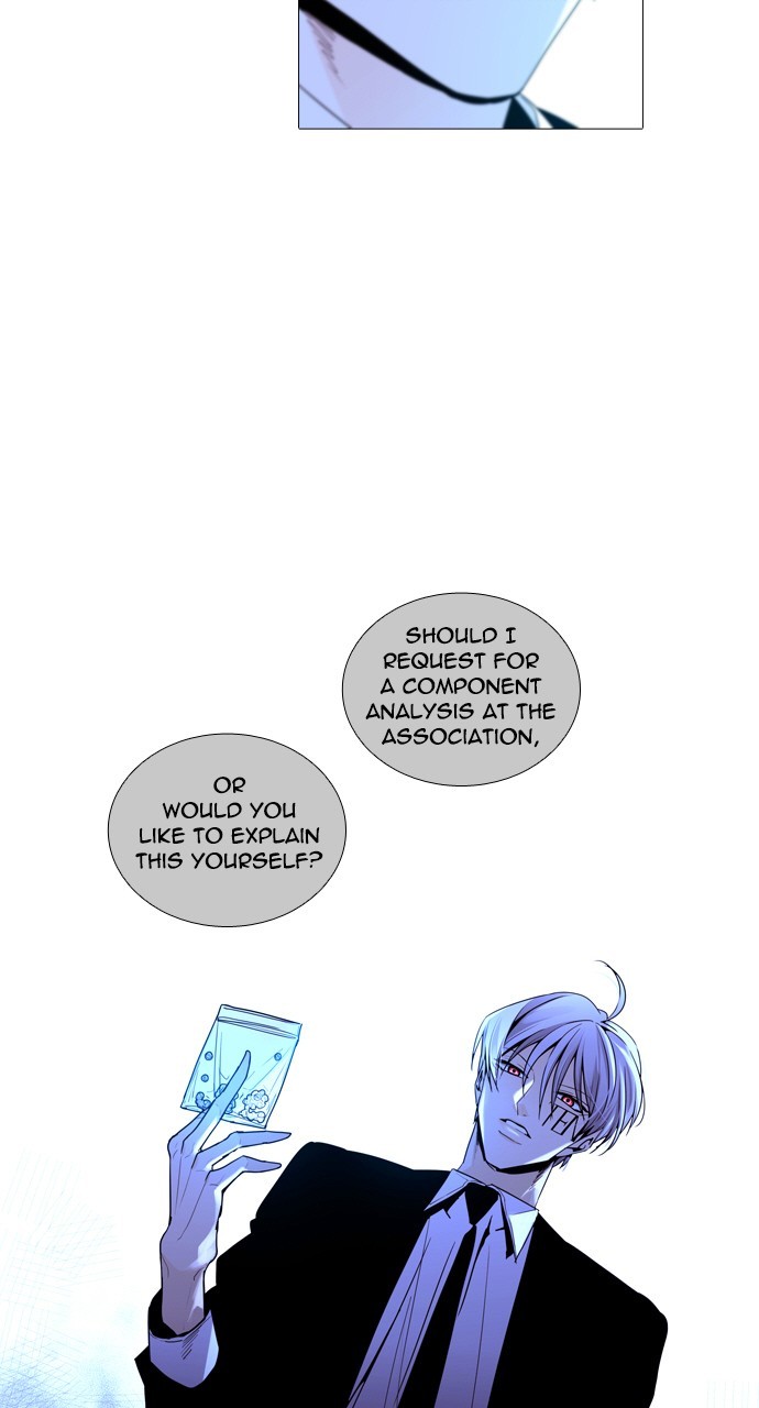 Page 16 of Chapter 217