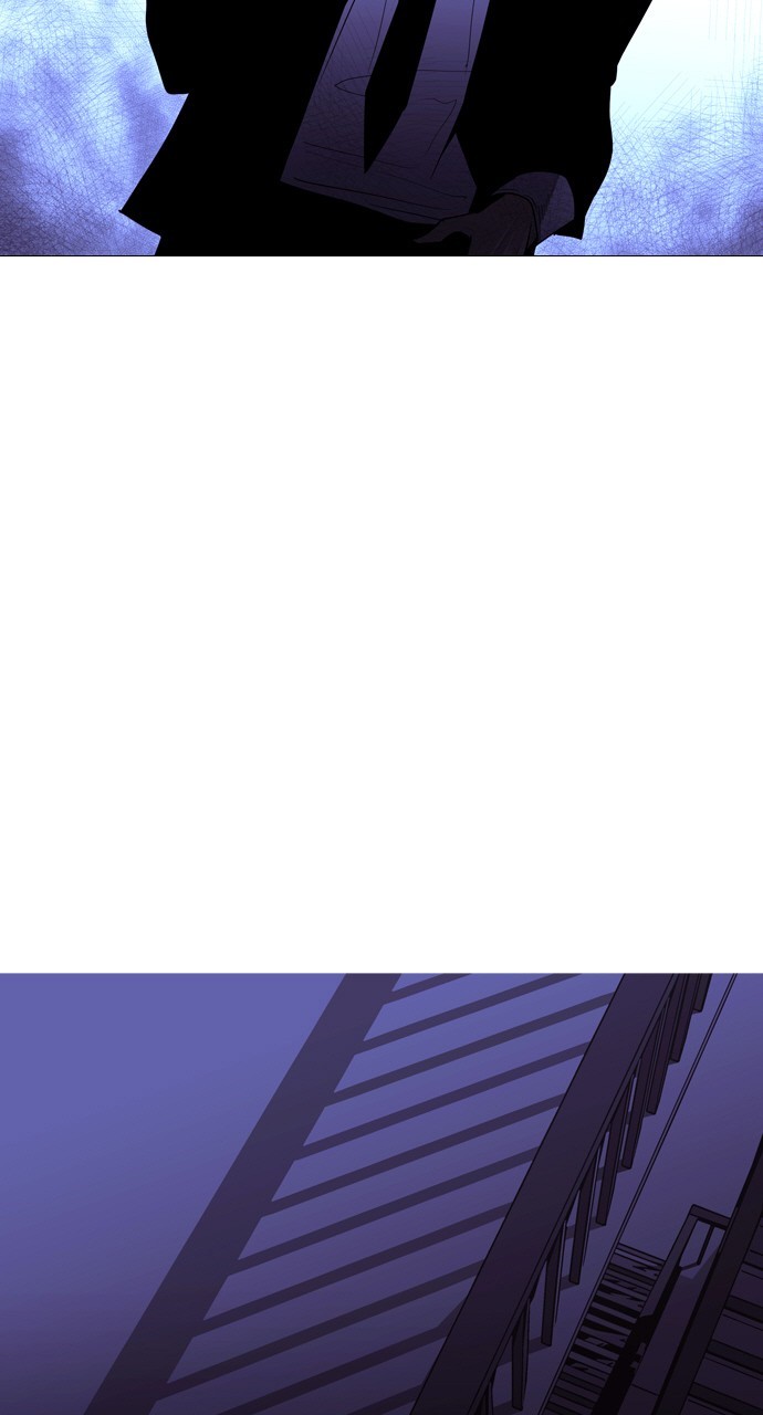 Page 17 of Chapter 217