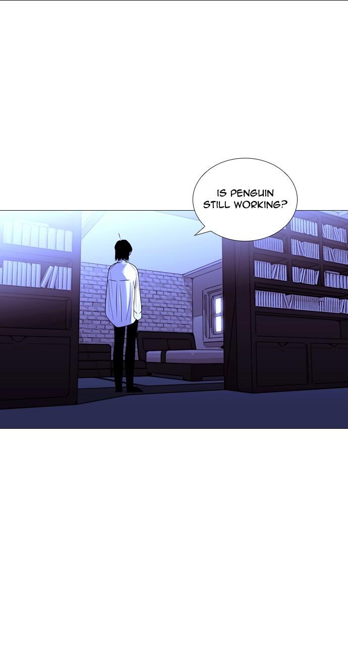 Page 19 of Chapter 217
