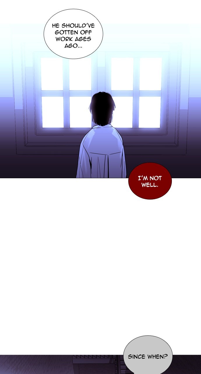 Page 20 of Chapter 217